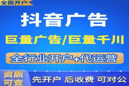 知乎平台信息流广告的传播路径及案例研究